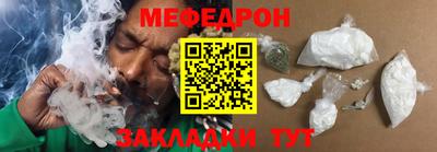 прущие грибы Старая Купавна