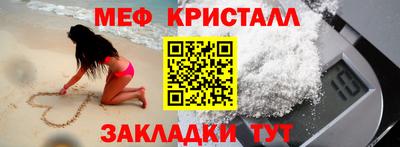 герыч Среднеуральск