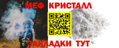 герыч Среднеуральск