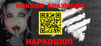 прущие грибы Старая Купавна