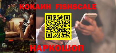 герыч Среднеуральск