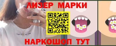 герыч Среднеуральск