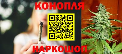 герыч Среднеуральск