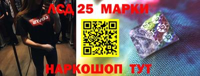 герыч Среднеуральск