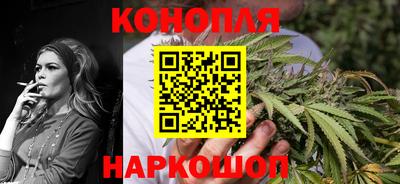 прущие грибы Старая Купавна