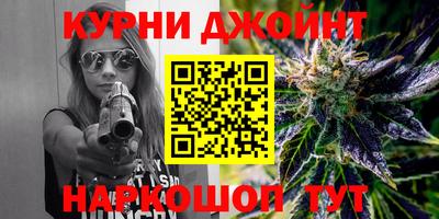 mdpv Ставрополь