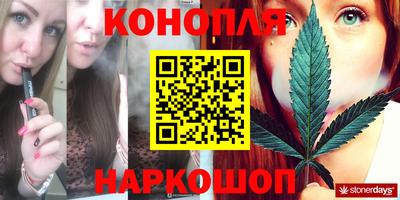 mdpv Ставрополь
