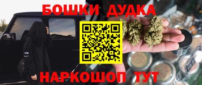 герыч Среднеуральск