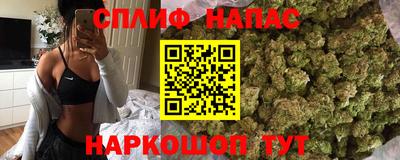 герыч Среднеуральск