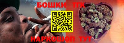 герыч Среднеуральск