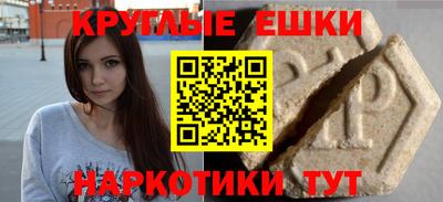 герыч Среднеуральск