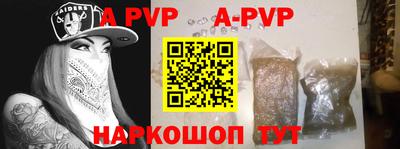 прущие грибы Старая Купавна