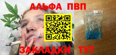 прущие грибы Старая Купавна
