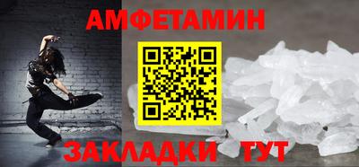 герыч Среднеуральск