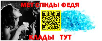 прущие грибы Старая Купавна