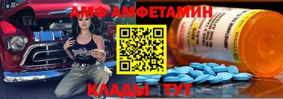 mdpv Ставрополь