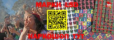 герыч Среднеуральск