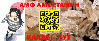 mdpv Ставрополь