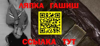 mdpv Ставрополь