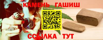 прущие грибы Старая Купавна