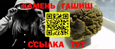 прущие грибы Старая Купавна