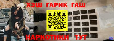 mdpv Ставрополь