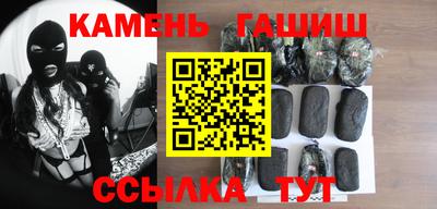 mdpv Ставрополь