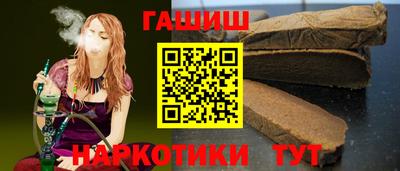 герыч Среднеуральск
