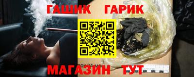 mdpv Ставрополь