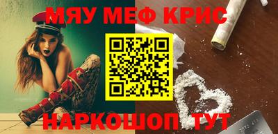 герыч Среднеуральск