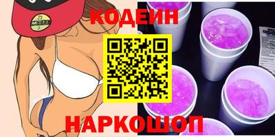 герыч Среднеуральск